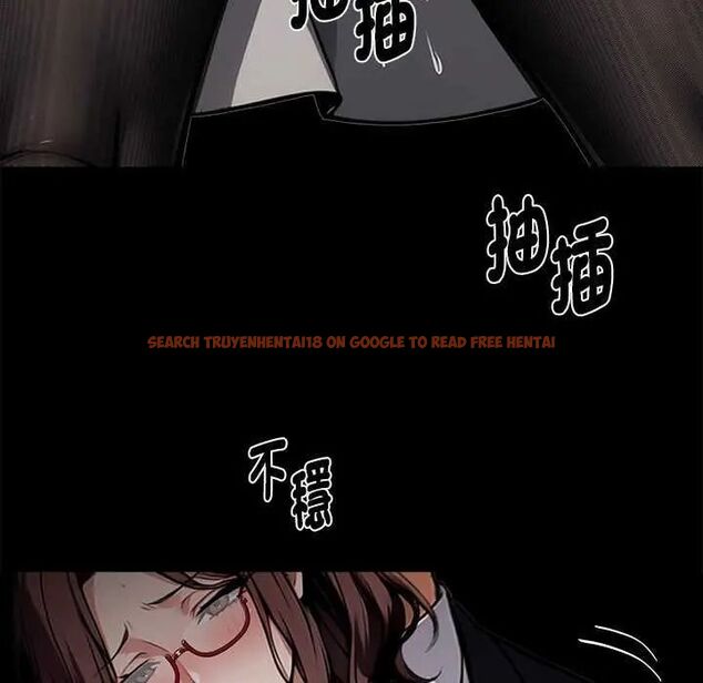 查看漫画黑道X上班族/我身體裏的那個家夥 - 第67話 - tymanga.com中的4742917图片