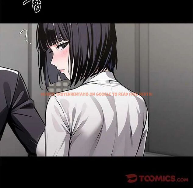 查看漫画黑道X上班族/我身體裏的那個家夥 - 第67話 - tymanga.com中的4742920图片