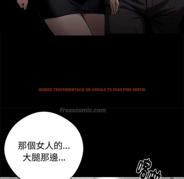 查看漫画黑道X上班族/我身體裏的那個家夥 - 第67話 - tymanga.com中的4742926图片