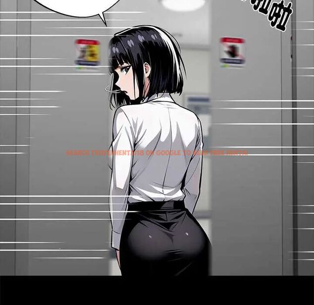 查看漫画黑道X上班族/我身體裏的那個家夥 - 第67話 - tymanga.com中的4742927图片