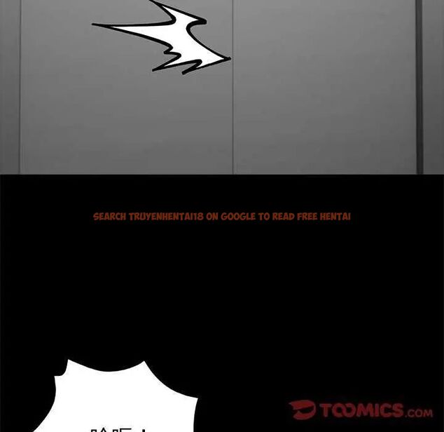查看漫画黑道X上班族/我身體裏的那個家夥 - 第67話 - tymanga.com中的4742929图片