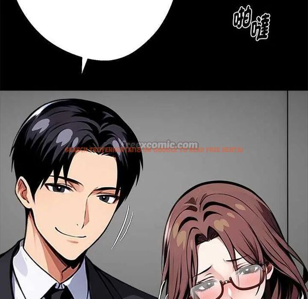 查看漫画黑道X上班族/我身體裏的那個家夥 - 第67話 - tymanga.com中的4742941图片