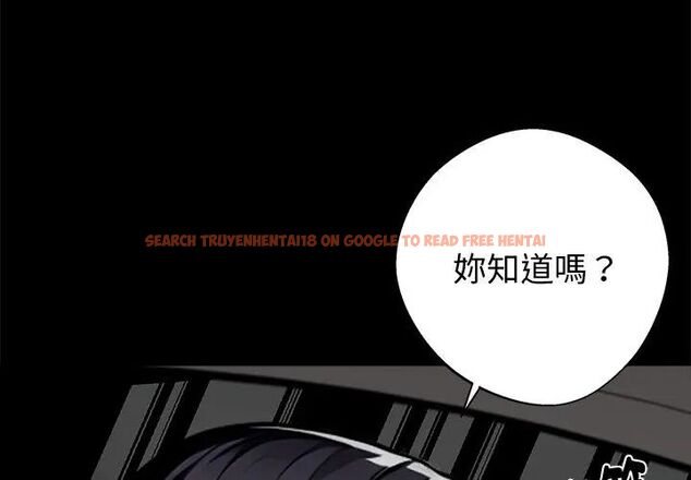 查看漫画黑道X上班族/我身體裏的那個家夥 - 第68話 - tymanga.com中的4767822图片 查看漫画黑道X上班族/我身體裏的那個家夥 - 第68話 - tymanga.com中的4767822图片