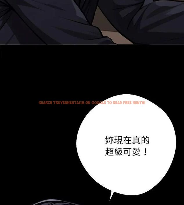查看漫画黑道X上班族/我身體裏的那個家夥 - 第68話 - tymanga.com中的4767824图片 查看漫画黑道X上班族/我身體裏的那個家夥 - 第68話 - tymanga.com中的4767824图片