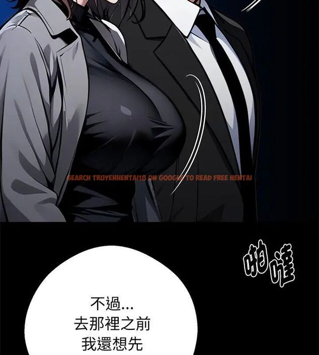 查看漫画黑道X上班族/我身體裏的那個家夥 - 第68話 - tymanga.com中的4767839图片 查看漫画黑道X上班族/我身體裏的那個家夥 - 第68話 - tymanga.com中的4767839图片