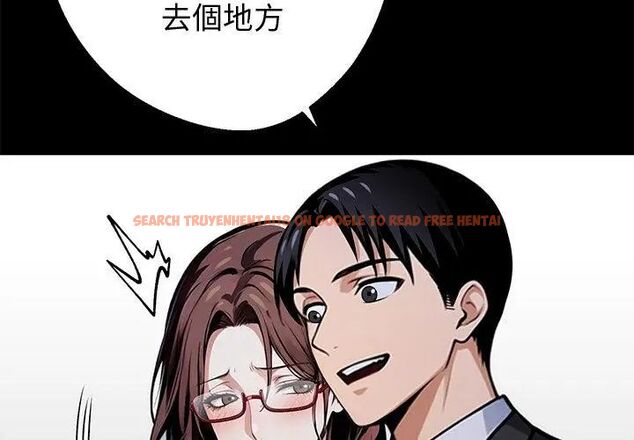 查看漫画黑道X上班族/我身體裏的那個家夥 - 第68話 - tymanga.com中的4767840图片 查看漫画黑道X上班族/我身體裏的那個家夥 - 第68話 - tymanga.com中的4767840图片