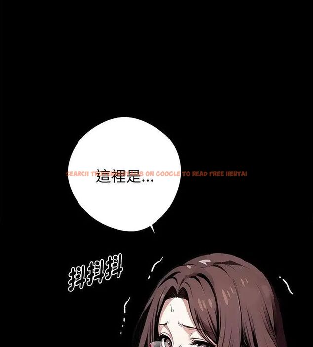 查看漫画黑道X上班族/我身體裏的那個家夥 - 第68話 - tymanga.com中的4767857图片 查看漫画黑道X上班族/我身體裏的那個家夥 - 第68話 - tymanga.com中的4767857图片