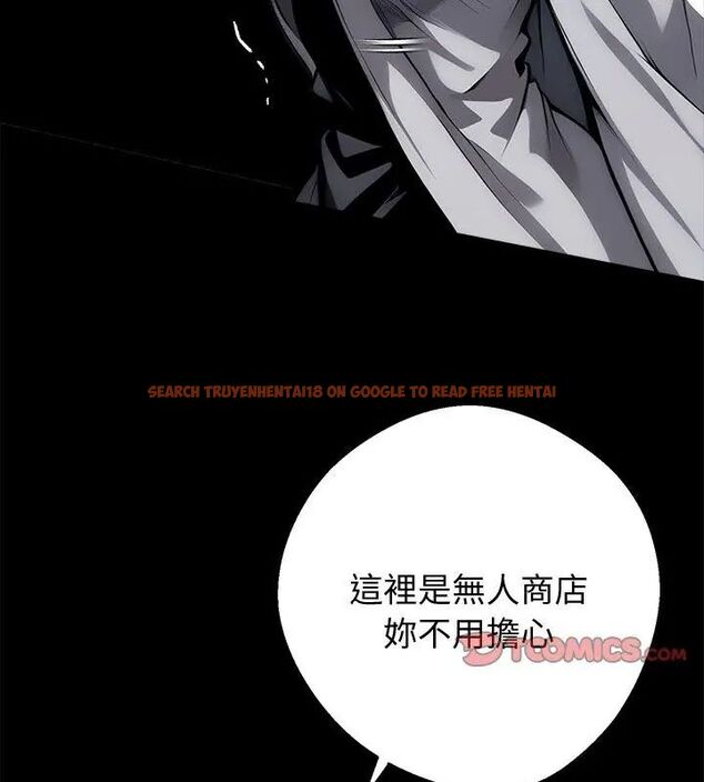 查看漫画黑道X上班族/我身體裏的那個家夥 - 第68話 - tymanga.com中的4767859图片 查看漫画黑道X上班族/我身體裏的那個家夥 - 第68話 - tymanga.com中的4767859图片