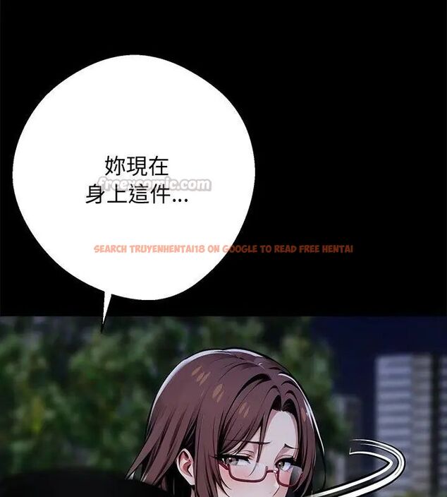 查看漫画黑道X上班族/我身體裏的那個家夥 - 第68話 - tymanga.com中的4767898图片 查看漫画黑道X上班族/我身體裏的那個家夥 - 第68話 - tymanga.com中的4767898图片