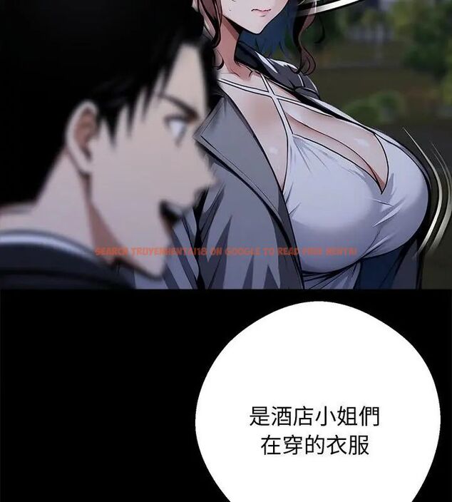 查看漫画黑道X上班族/我身體裏的那個家夥 - 第68話 - tymanga.com中的4767899图片 查看漫画黑道X上班族/我身體裏的那個家夥 - 第68話 - tymanga.com中的4767899图片