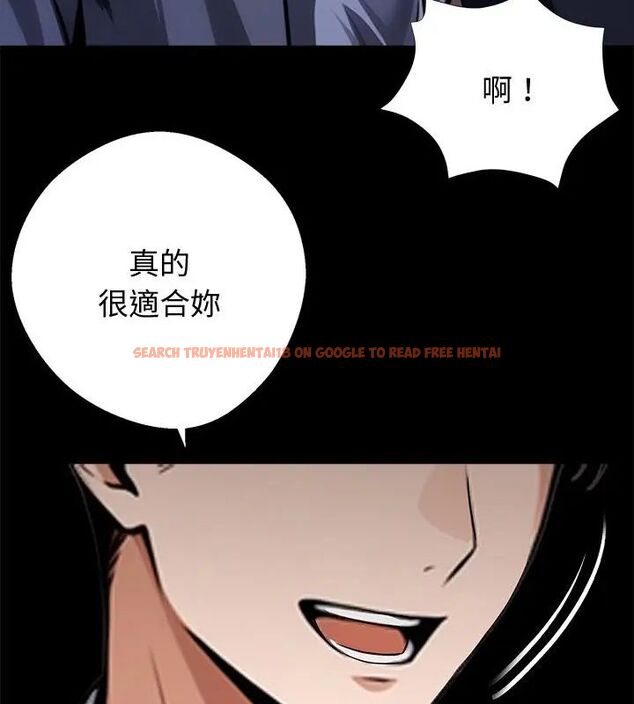 查看漫画黑道X上班族/我身體裏的那個家夥 - 第68話 - tymanga.com中的4767902图片 查看漫画黑道X上班族/我身體裏的那個家夥 - 第68話 - tymanga.com中的4767902图片
