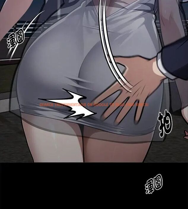 查看漫画黑道X上班族/我身體裏的那個家夥 - 第68話 - tymanga.com中的4767905图片 查看漫画黑道X上班族/我身體裏的那個家夥 - 第68話 - tymanga.com中的4767905图片
