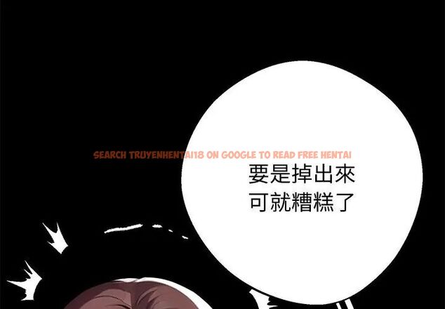 查看漫画黑道X上班族/我身體裏的那個家夥 - 第68話 - tymanga.com中的4767909图片 查看漫画黑道X上班族/我身體裏的那個家夥 - 第68話 - tymanga.com中的4767909图片