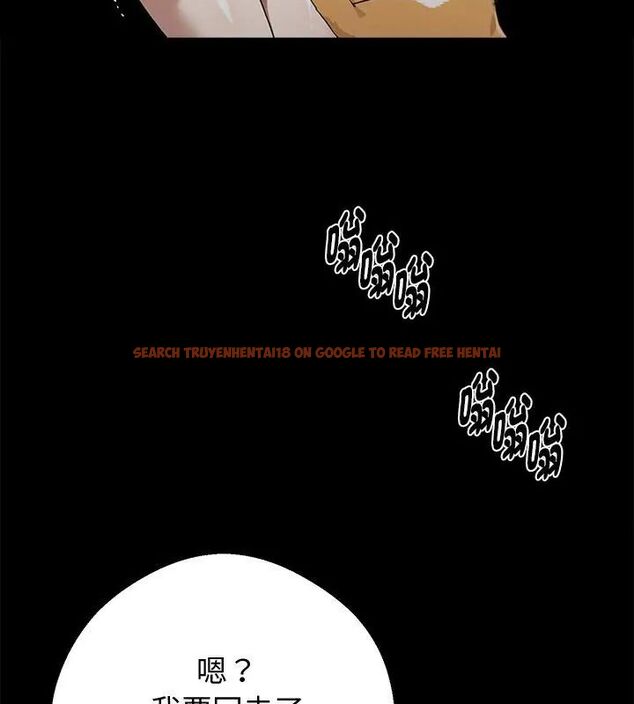 查看漫画黑道X上班族/我身體裏的那個家夥 - 第68話 - tymanga.com中的4767956图片 查看漫画黑道X上班族/我身體裏的那個家夥 - 第68話 - tymanga.com中的4767956图片