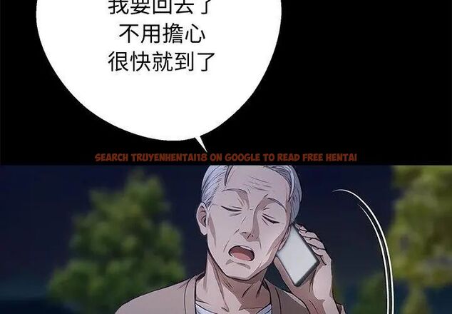 查看漫画黑道X上班族/我身體裏的那個家夥 - 第68話 - tymanga.com中的4767957图片 查看漫画黑道X上班族/我身體裏的那個家夥 - 第68話 - tymanga.com中的4767957图片
