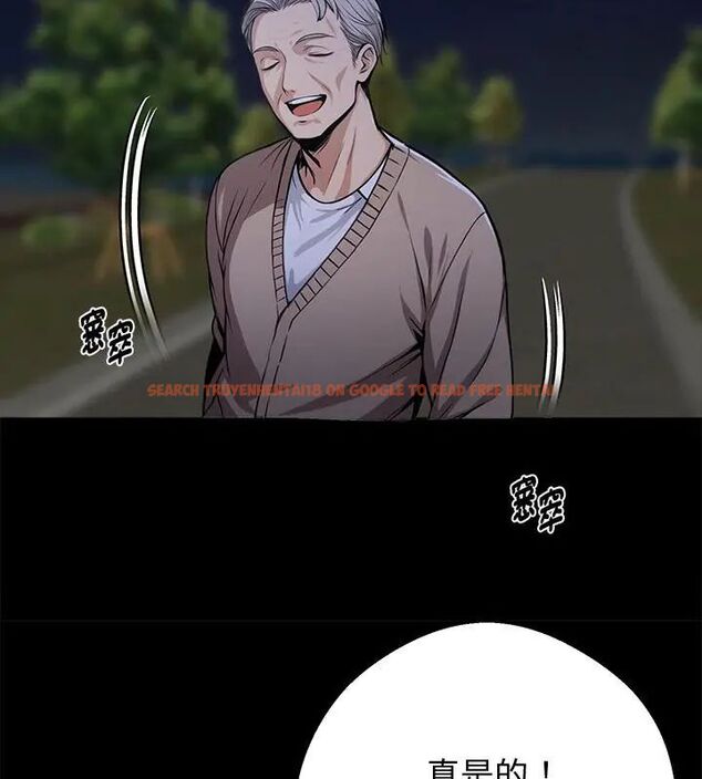 查看漫画黑道X上班族/我身體裏的那個家夥 - 第68話 - tymanga.com中的4767959图片 查看漫画黑道X上班族/我身體裏的那個家夥 - 第68話 - tymanga.com中的4767959图片