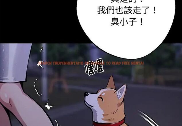 查看漫画黑道X上班族/我身體裏的那個家夥 - 第68話 - tymanga.com中的4767960图片 查看漫画黑道X上班族/我身體裏的那個家夥 - 第68話 - tymanga.com中的4767960图片