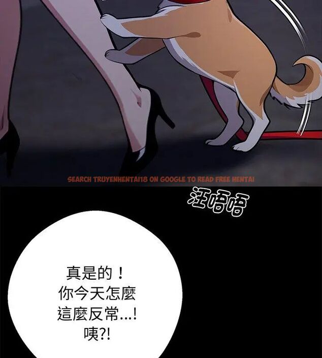 查看漫画黑道X上班族/我身體裏的那個家夥 - 第68話 - tymanga.com中的4767961图片 查看漫画黑道X上班族/我身體裏的那個家夥 - 第68話 - tymanga.com中的4767961图片