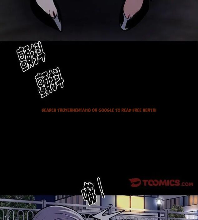 查看漫画黑道X上班族/我身體裏的那個家夥 - 第68話 - tymanga.com中的4767967图片 查看漫画黑道X上班族/我身體裏的那個家夥 - 第68話 - tymanga.com中的4767967图片
