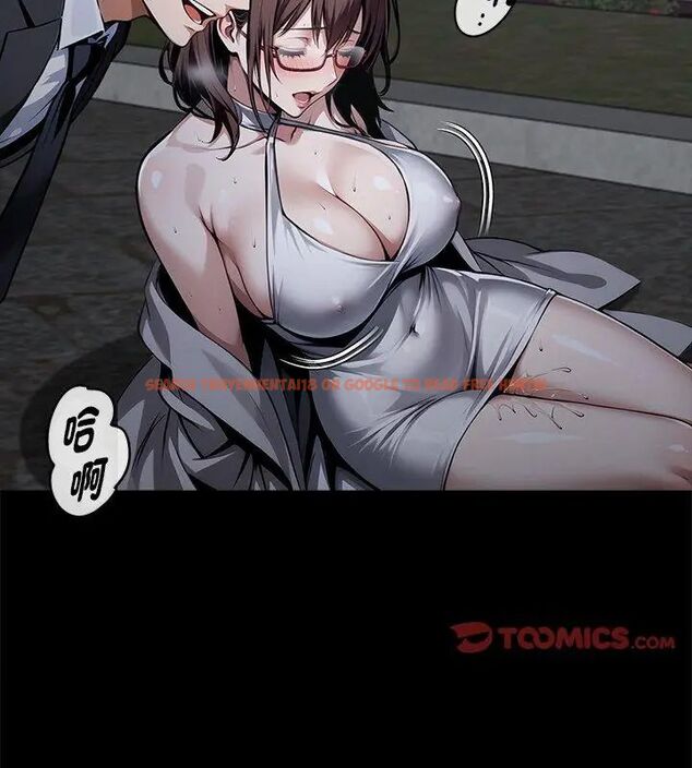 查看漫画黑道X上班族/我身體裏的那個家夥 - 第68話 - tymanga.com中的4767979图片 查看漫画黑道X上班族/我身體裏的那個家夥 - 第68話 - tymanga.com中的4767979图片