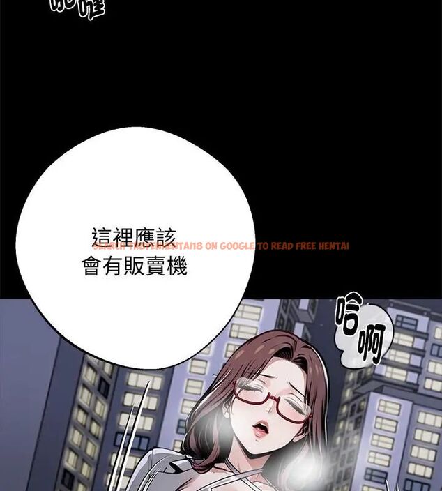 查看漫画黑道X上班族/我身體裏的那個家夥 - 第68話 - tymanga.com中的4767986图片 查看漫画黑道X上班族/我身體裏的那個家夥 - 第68話 - tymanga.com中的4767986图片
