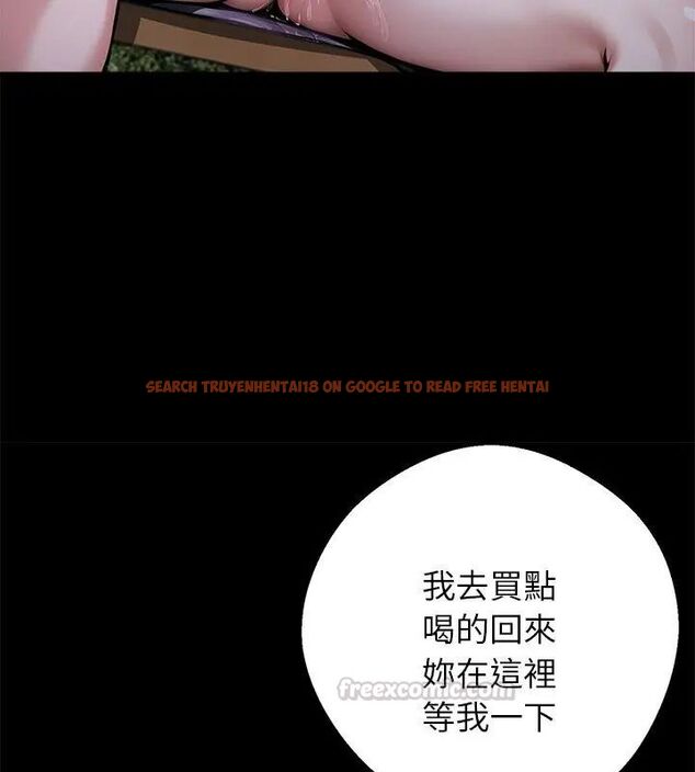 查看漫画黑道X上班族/我身體裏的那個家夥 - 第68話 - tymanga.com中的4767988图片 查看漫画黑道X上班族/我身體裏的那個家夥 - 第68話 - tymanga.com中的4767988图片