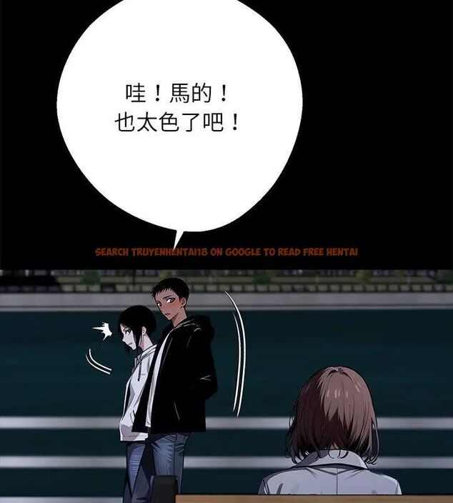 查看漫画黑道X上班族/我身體裏的那個家夥 - 第68話 - tymanga.com中的4767994图片 查看漫画黑道X上班族/我身體裏的那個家夥 - 第68話 - tymanga.com中的4767994图片