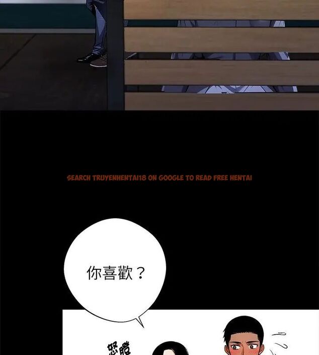 查看漫画黑道X上班族/我身體裏的那個家夥 - 第68話 - tymanga.com中的4767995图片 查看漫画黑道X上班族/我身體裏的那個家夥 - 第68話 - tymanga.com中的4767995图片