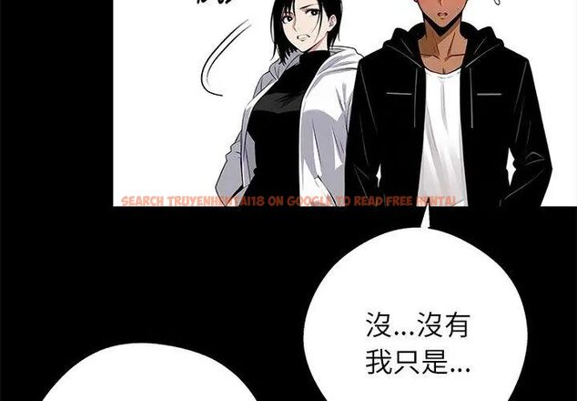 查看漫画黑道X上班族/我身體裏的那個家夥 - 第68話 - tymanga.com中的4767996图片 查看漫画黑道X上班族/我身體裏的那個家夥 - 第68話 - tymanga.com中的4767996图片