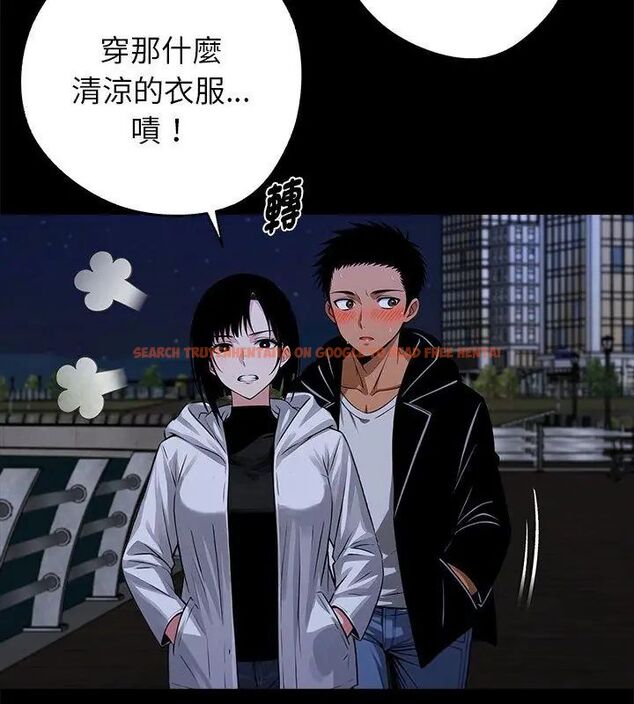 查看漫画黑道X上班族/我身體裏的那個家夥 - 第68話 - tymanga.com中的4767997图片 查看漫画黑道X上班族/我身體裏的那個家夥 - 第68話 - tymanga.com中的4767997图片
