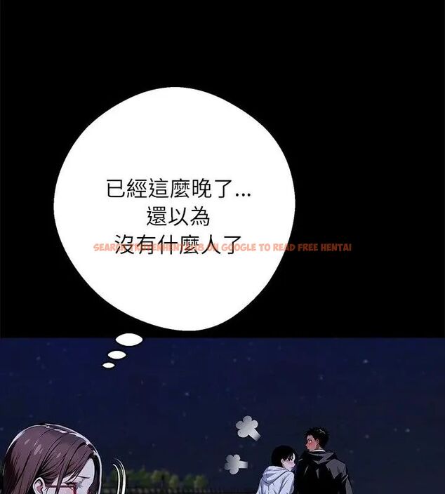 查看漫画黑道X上班族/我身體裏的那個家夥 - 第68話 - tymanga.com中的4767998图片 查看漫画黑道X上班族/我身體裏的那個家夥 - 第68話 - tymanga.com中的4767998图片