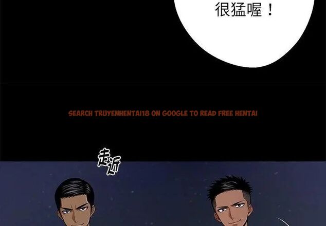 查看漫画黑道X上班族/我身體裏的那個家夥 - 第68話 - tymanga.com中的4768002图片 查看漫画黑道X上班族/我身體裏的那個家夥 - 第68話 - tymanga.com中的4768002图片