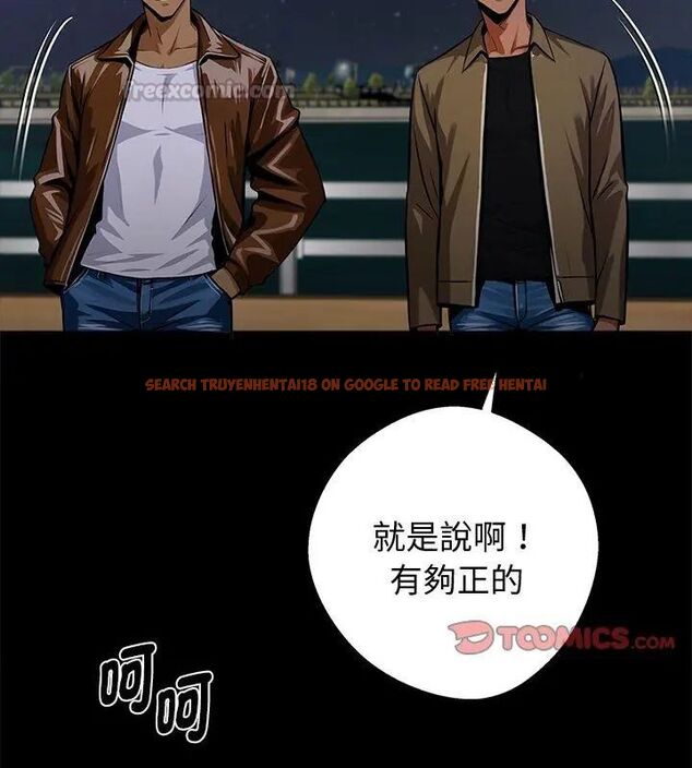 查看漫画黑道X上班族/我身體裏的那個家夥 - 第68話 - tymanga.com中的4768003图片 查看漫画黑道X上班族/我身體裏的那個家夥 - 第68話 - tymanga.com中的4768003图片