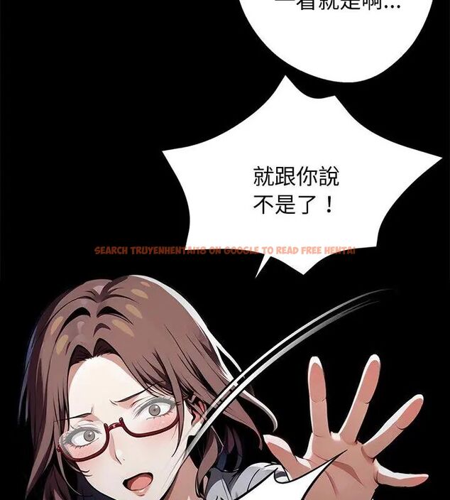 查看漫画黑道X上班族/我身體裏的那個家夥 - 第69話 - tymanga.com中的4789167图片
