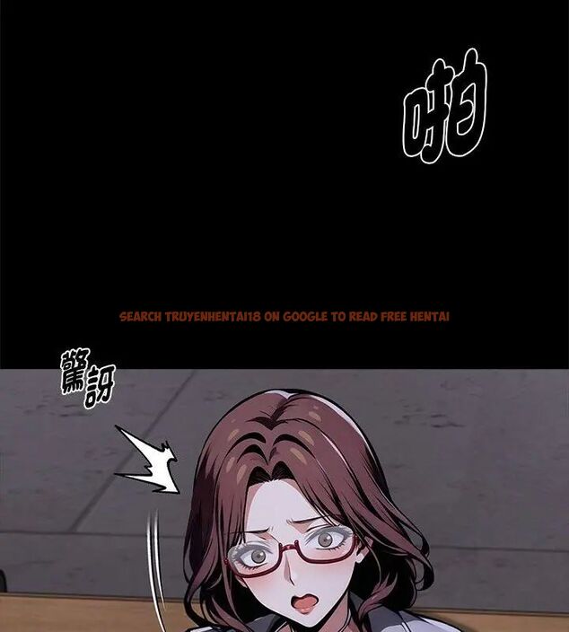 查看漫画黑道X上班族/我身體裏的那個家夥 - 第69話 - tymanga.com中的4789175图片