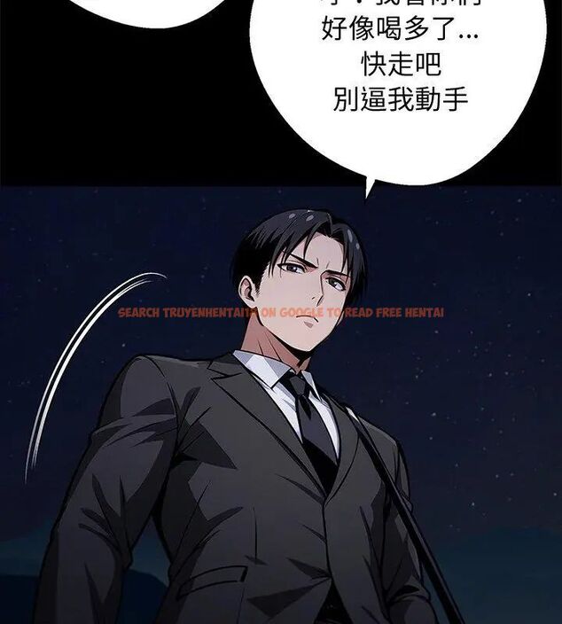 查看漫画黑道X上班族/我身體裏的那個家夥 - 第69話 - tymanga.com中的4789181图片