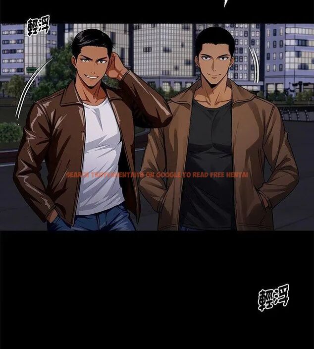 查看漫画黑道X上班族/我身體裏的那個家夥 - 第69話 - tymanga.com中的4789190图片