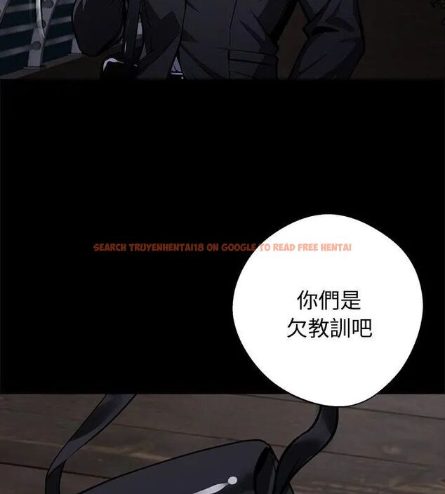 查看漫画黑道X上班族/我身體裏的那個家夥 - 第69話 - tymanga.com中的4789196图片