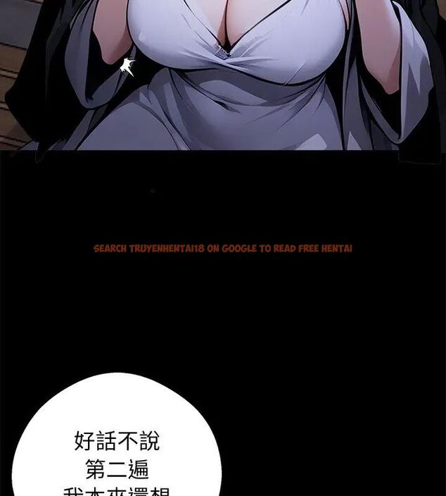 查看漫画黑道X上班族/我身體裏的那個家夥 - 第69話 - tymanga.com中的4789199图片