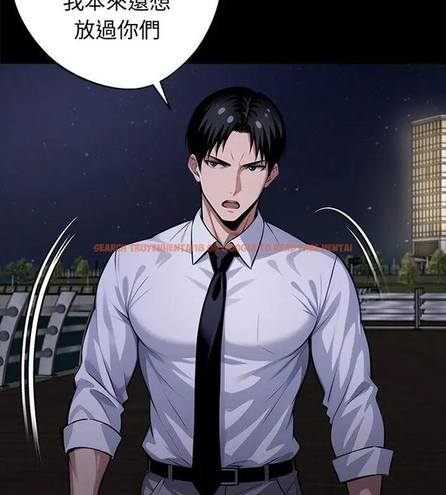 查看漫画黑道X上班族/我身體裏的那個家夥 - 第69話 - tymanga.com中的4789200图片