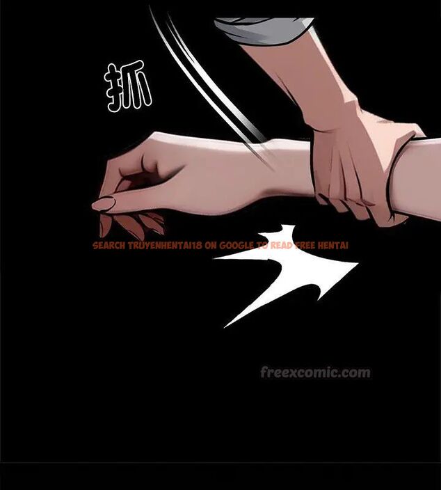 查看漫画黑道X上班族/我身體裏的那個家夥 - 第69話 - tymanga.com中的4789208图片