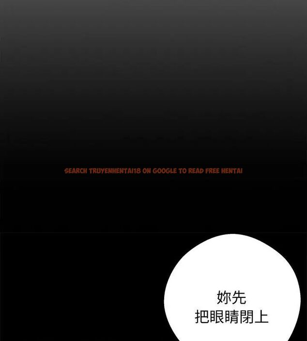 查看漫画黑道X上班族/我身體裏的那個家夥 - 第69話 - tymanga.com中的4789215图片