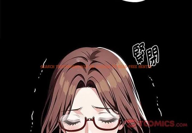 查看漫画黑道X上班族/我身體裏的那個家夥 - 第69話 - tymanga.com中的4789219图片