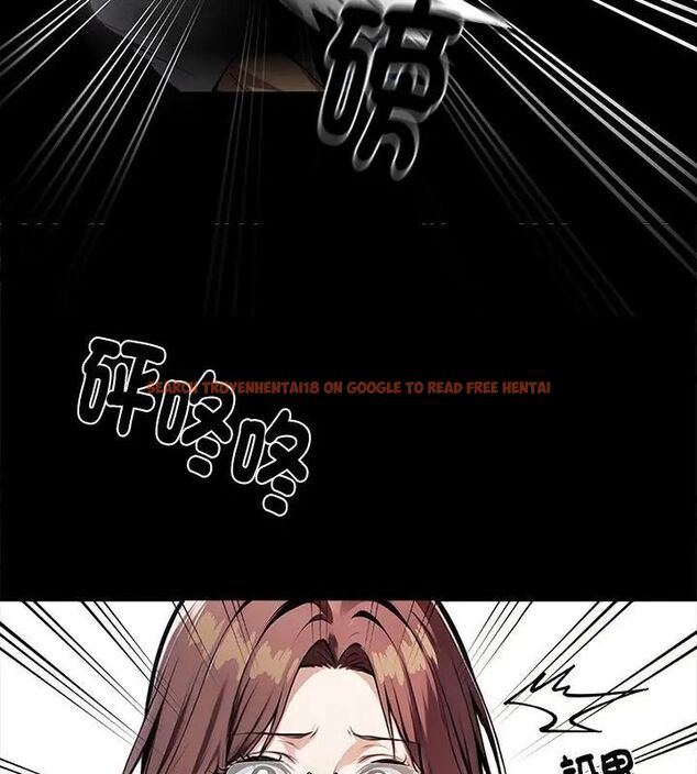 查看漫画黑道X上班族/我身體裏的那個家夥 - 第69話 - tymanga.com中的4789224图片