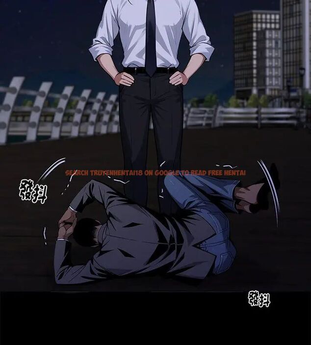 查看漫画黑道X上班族/我身體裏的那個家夥 - 第69話 - tymanga.com中的4789229图片