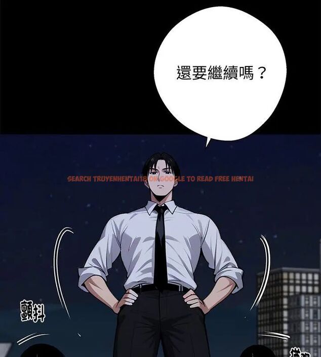 查看漫画黑道X上班族/我身體裏的那個家夥 - 第69話 - tymanga.com中的4789232图片