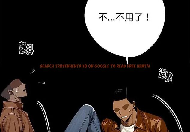 查看漫画黑道X上班族/我身體裏的那個家夥 - 第69話 - tymanga.com中的4789234图片
