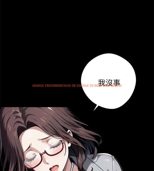 查看漫画黑道X上班族/我身體裏的那個家夥 - 第69話 - tymanga.com中的4789241图片