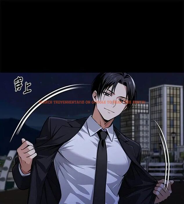查看漫画黑道X上班族/我身體裏的那個家夥 - 第69話 - tymanga.com中的4789245图片