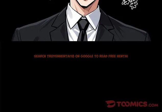 查看漫画黑道X上班族/我身體裏的那個家夥 - 第69話 - tymanga.com中的4789255图片